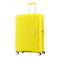 Vertical Individual Suitcase 20 American Tourister