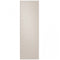 Panel Sms Bespoke Ra-R23Daa39Gg Pref Puerta Beige Samsung