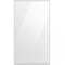 Panel Superior Samsung Bespoke Ra-B23Duu12Gg  Pref But White